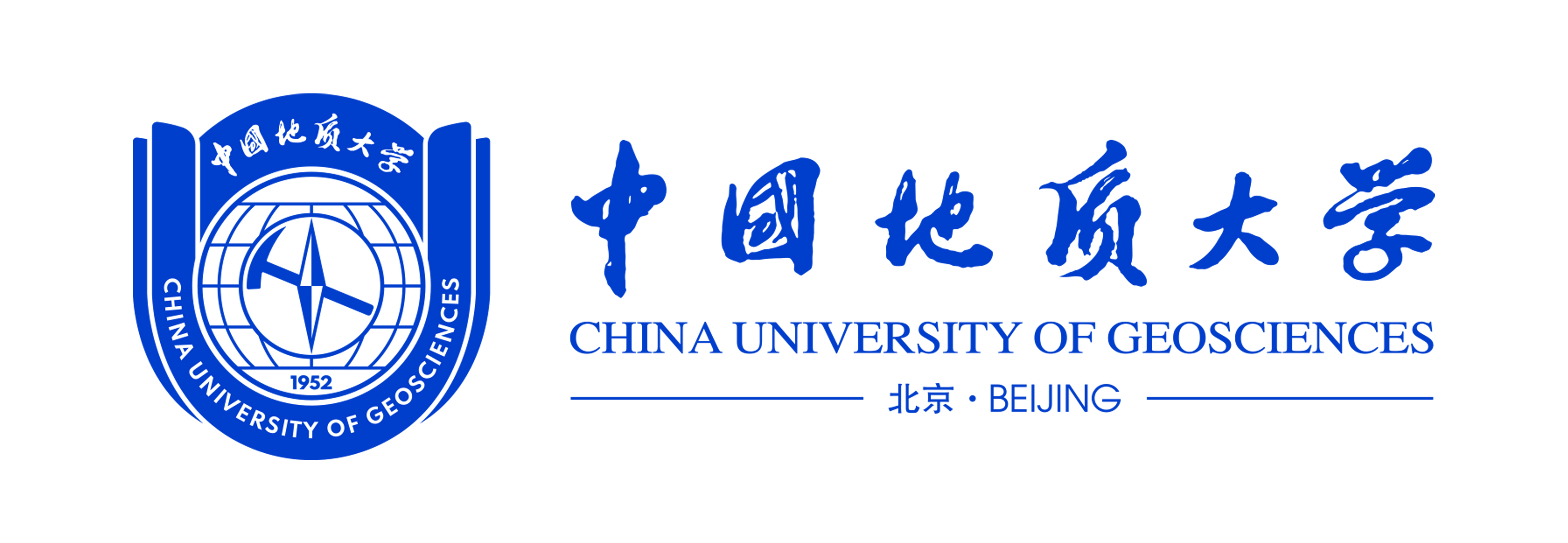 中国地质大学