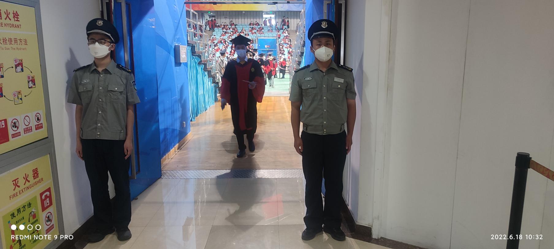 北京大学保安队圆满完成2022年北大毕业典礼安保工作