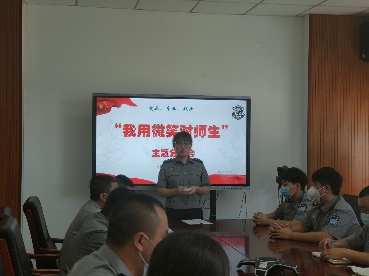 中国人民大学保安队开展保安员“素质提升”系列活动