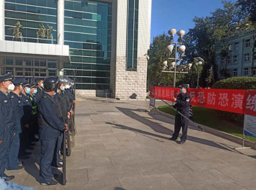 北京信息科技大学保安中队开展反恐防暴演练