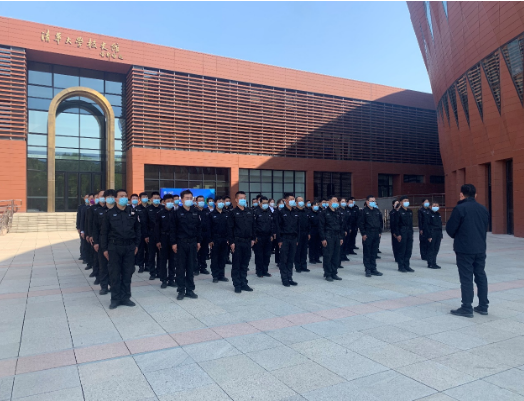 迎清华大学111周年校庆加强警保联动、筑牢安全防线专题培训
