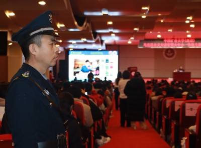 公司驻中国矿业大学（北京）保安队圆满完成“英雄航天员”王亚平到学校作报告期间安保任务