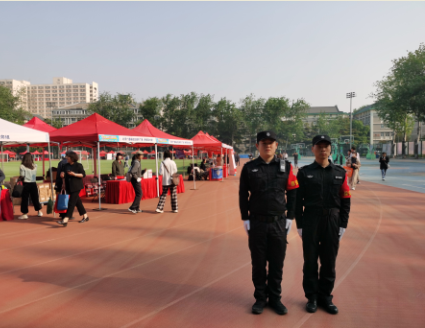 北京外国语大学保安中队圆满完成高招咨询会安保工作